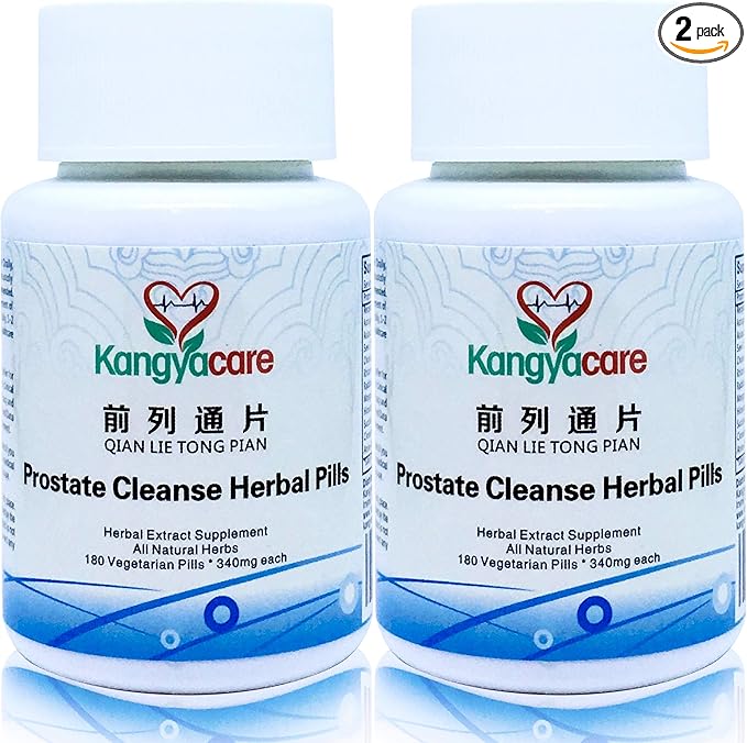 Prostate Cleanse Herbal Pill - Qian Lie Tong Pian 前列通片- Reduce Prostate Discomfort - Help Frequent Urination -Improve Men’s Urinary Tract Health - 360 Ct (2 Bottles)